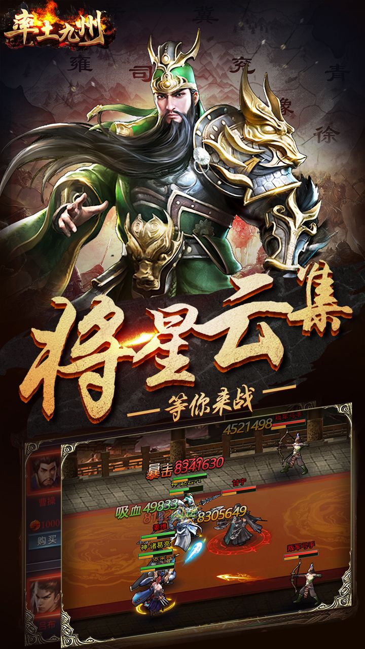 玩家攻略“扑克之星真的有确实有透视挂	”助赢开挂器（安装教程）-第2张图片