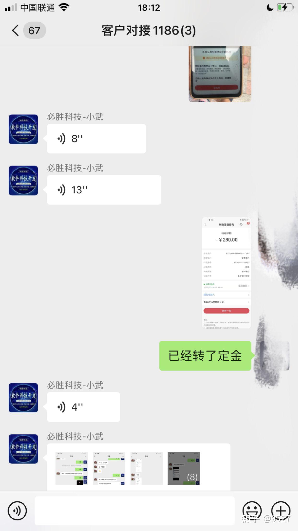 必看科普“微信小程序麻将怎么打才赢	”万能开挂器（确实有挂）-第2张图片