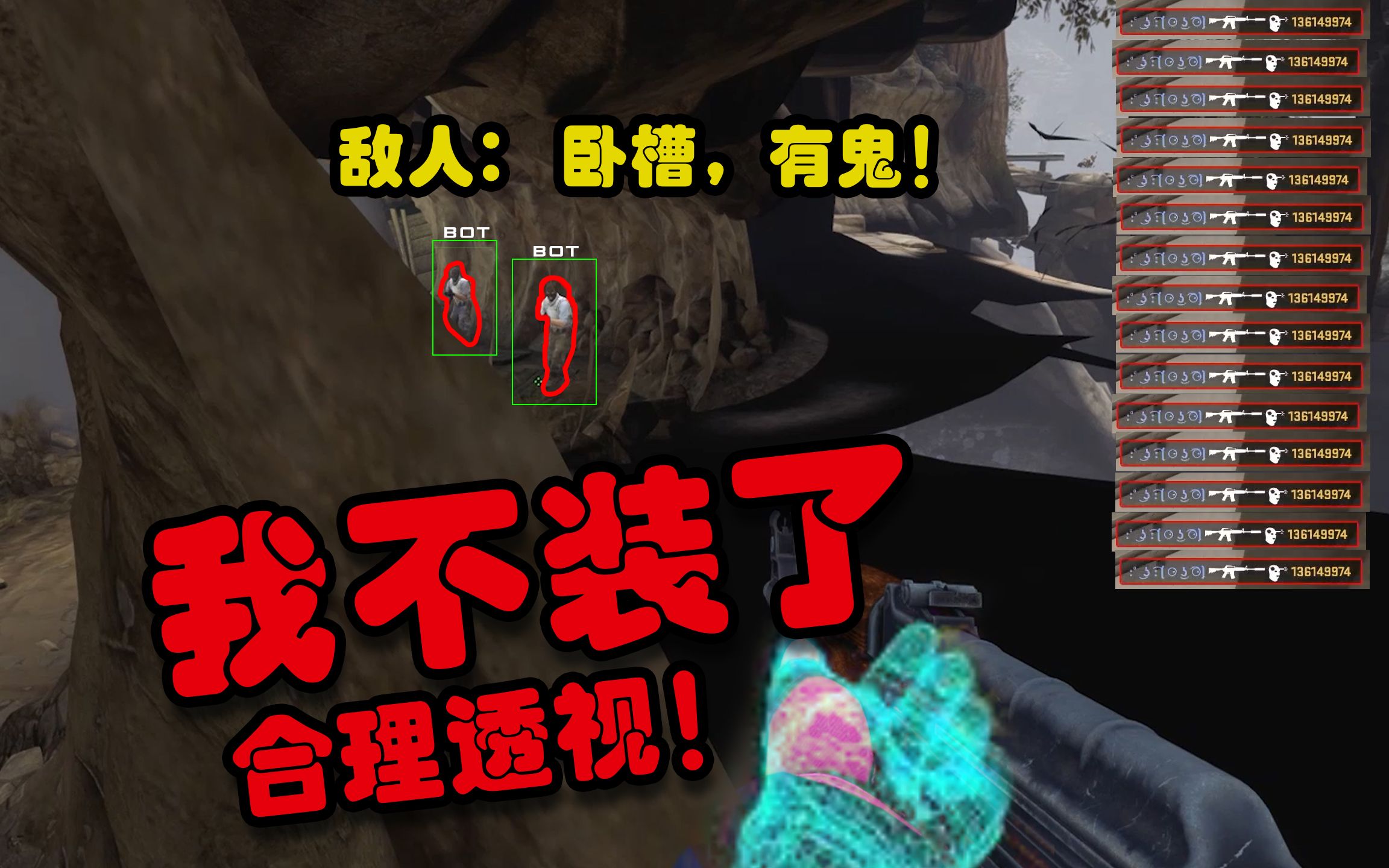 传递经验“wepoker俱乐部确实真的有透视挂吗”开挂器软件安装-第3张图片