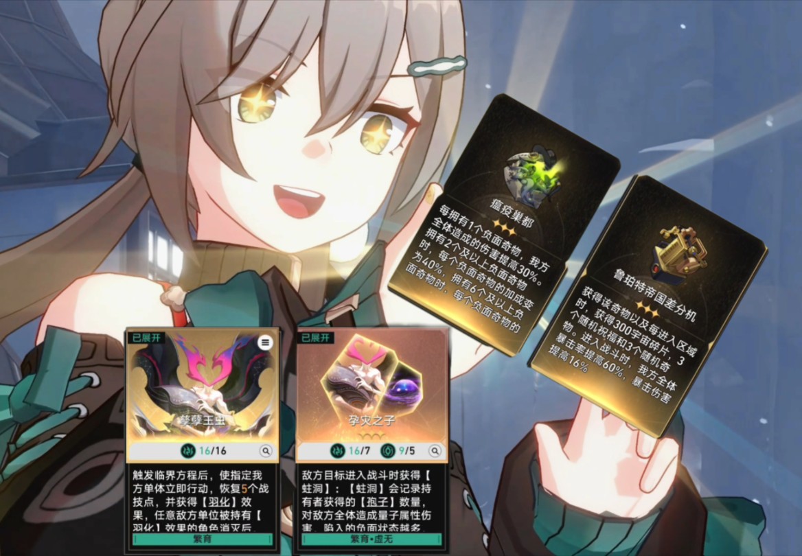 科普实测“决胜麻将外卦神器通用版	”必赢神器通用版-第2张图片