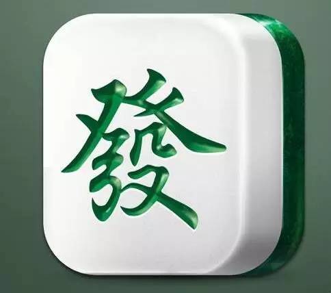 介绍一款“微乐辽宁麻将外卦神器下载安装”开挂神器安装下载-第1张图片