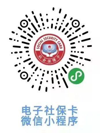 我来告诉你“微信小程序开心泉州麻将挂在那里可以买到”开挂器软件安装-第1张图片