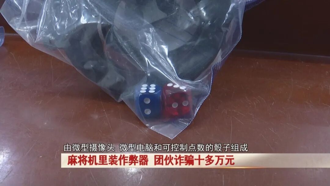 今日盘点“德州hhpoker辅助透视软件使用”万能开挂器（确实有挂）-第1张图片