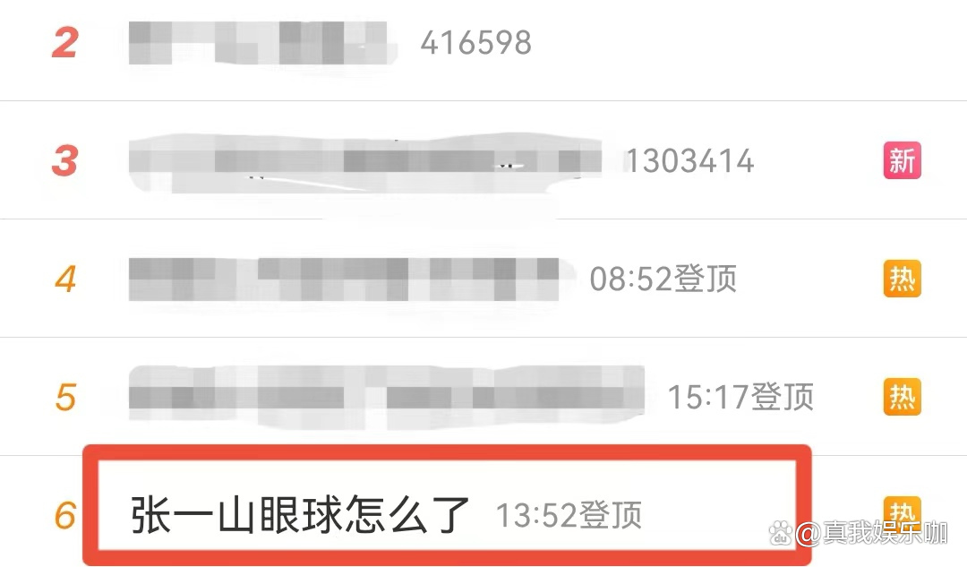 今日盘点“aapoker平台最佳刷牌方法”外卦神器下载安装-第3张图片