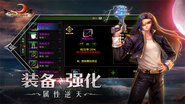 玩家攻略“微扑克wepoker开挂视频”万能开挂器通用版-第2张图片