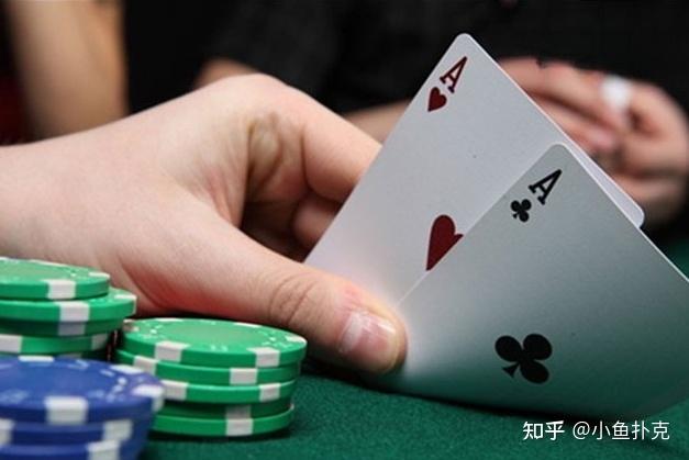 分享一款“hhpoker德扑圈辅助透视	”开挂神器安装下载-第1张图片