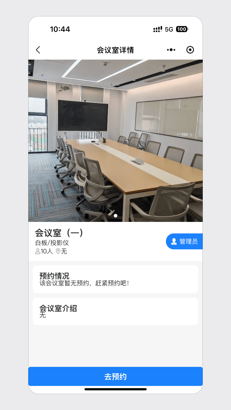 今日盘点“德扑之星开挂透视”小程序必赢神器（开挂教程）-第1张图片