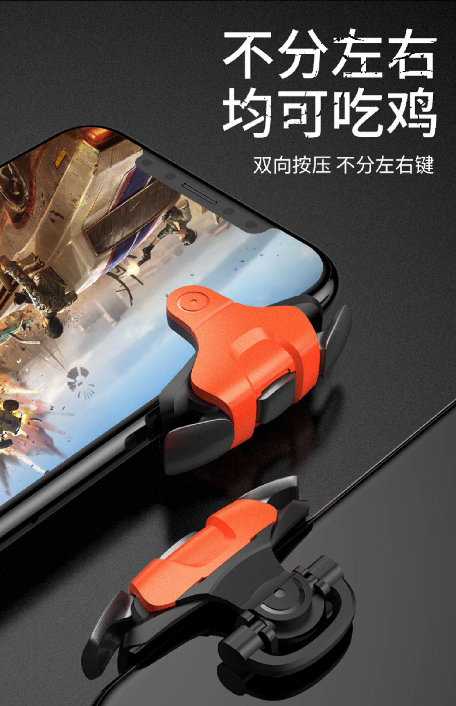 介绍一款“wepoker微扑克辅助透视软件”开挂神器安装下载-第3张图片