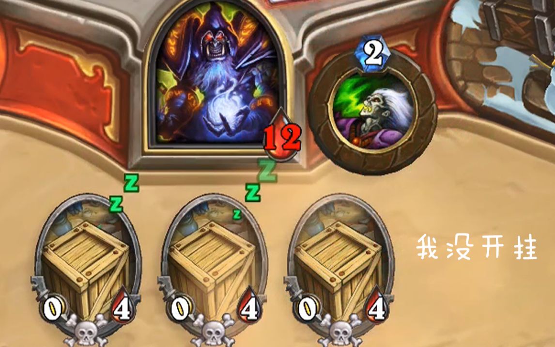 必看科普“WePoker开挂透视”万能开挂器（确实有挂）-第2张图片
