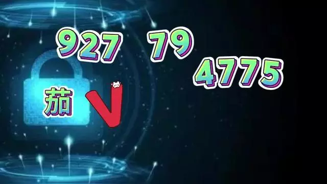 今日教程“决胜麻将有什么开挂方法”助赢开挂器（安装教程）-第3张图片