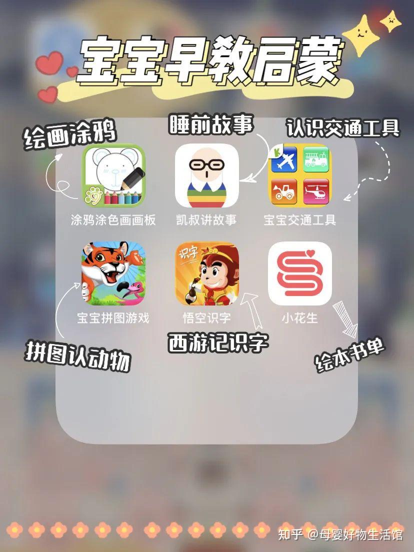 推荐必备“HHPoKer外卦辅助神器”助赢开挂器（安装教程）-第1张图片