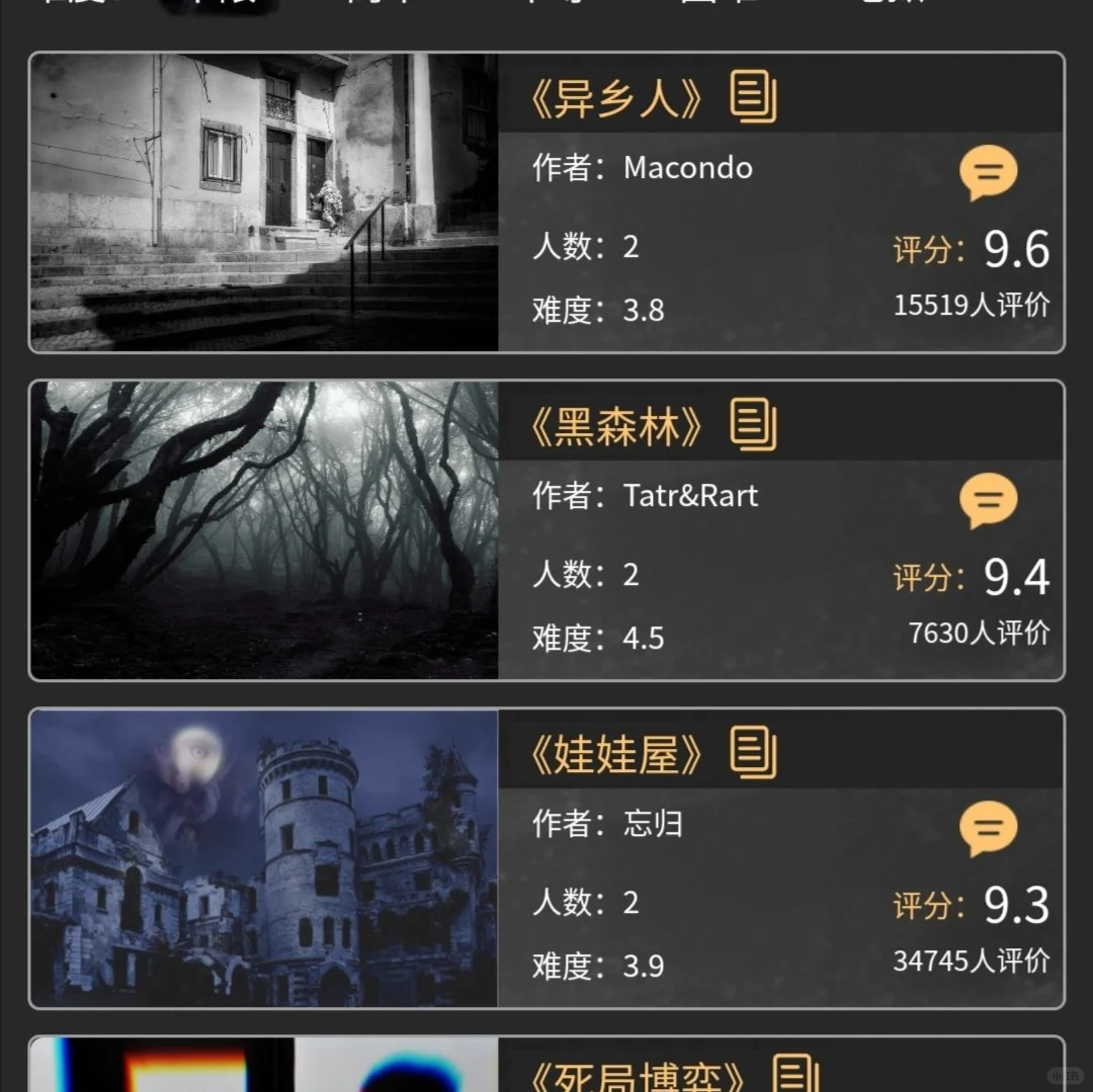 我来教大家“小程序微乐麻将开挂神器软件下载”小程序必赢神器（开挂教程）-第1张图片