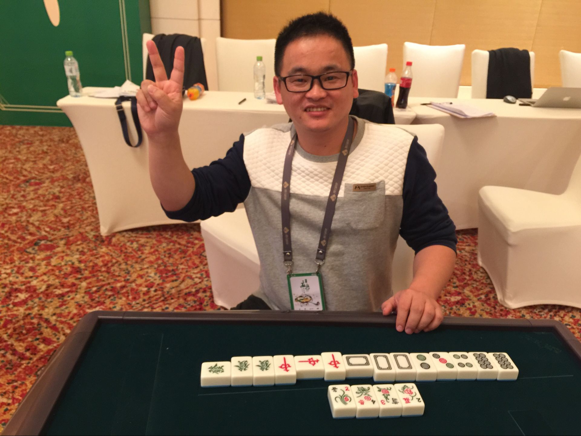推荐一款“腾讯欢乐麻将怎么设置才能赢”助赢开挂器（安装教程）-第1张图片
