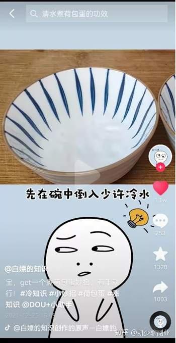 必看科普“私人局wepoker为什么一直输”开挂通用版（必备神器）-第1张图片