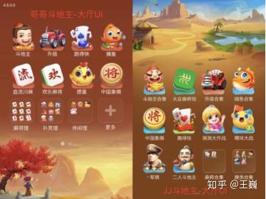 今日教程“微乐河南麻将有人用挂吗	”开挂器软件安装-第1张图片