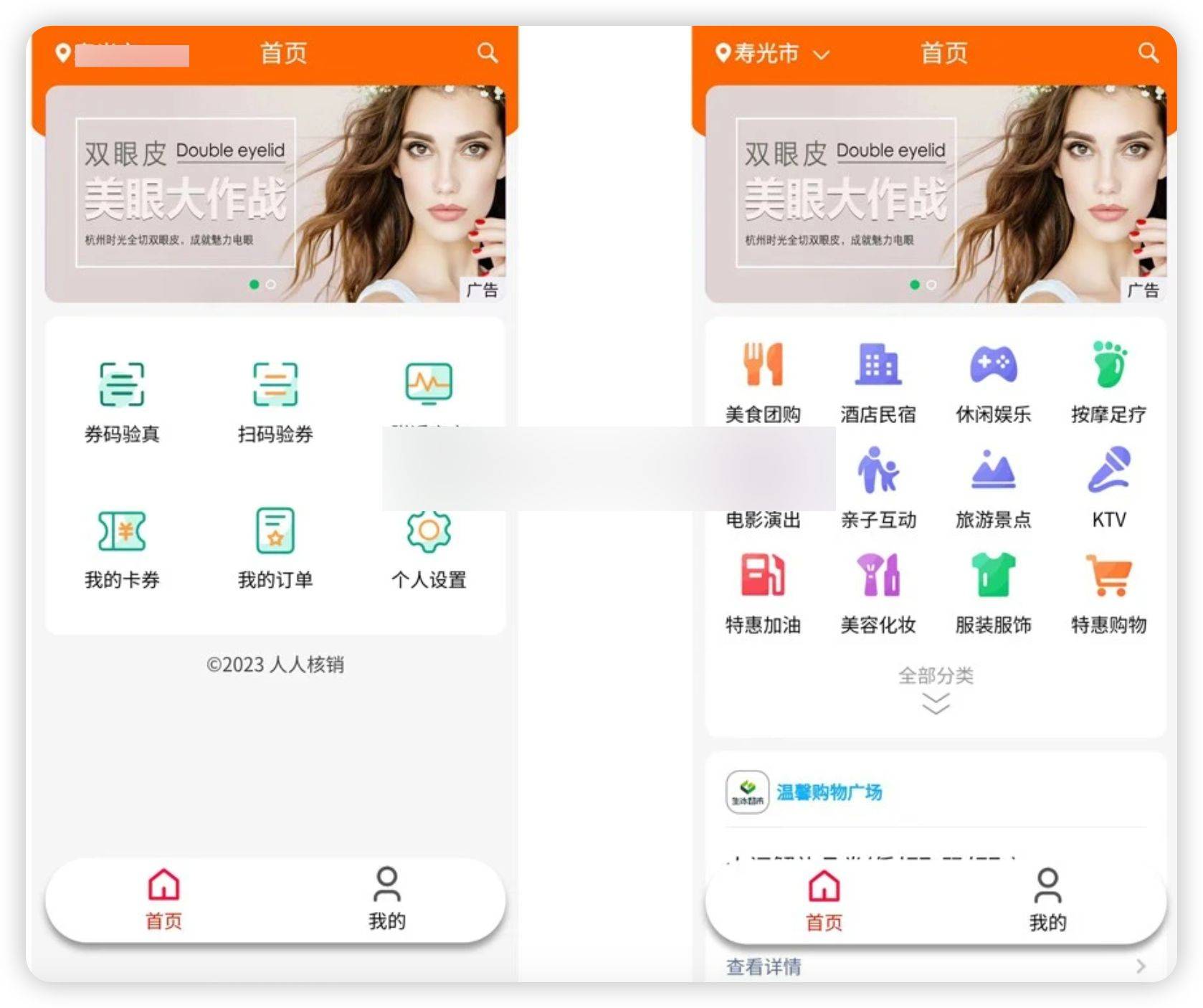 玩家必读“德扑圈辅助插件”小程序必赢神器（开挂教程）-第3张图片