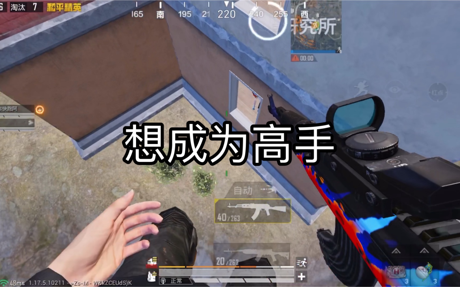玩家攻略“hhpoker有透视挂么	”开挂神器安装下载-第2张图片