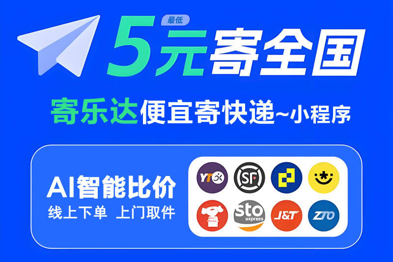 今日教程“扑克之星原来可以开挂”小程序必赢神器（开挂教程）-第3张图片