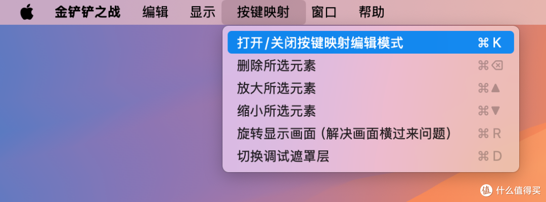 玩家必看教程“wepoker俱乐部透视软件挂”开挂神器安装下载-第1张图片