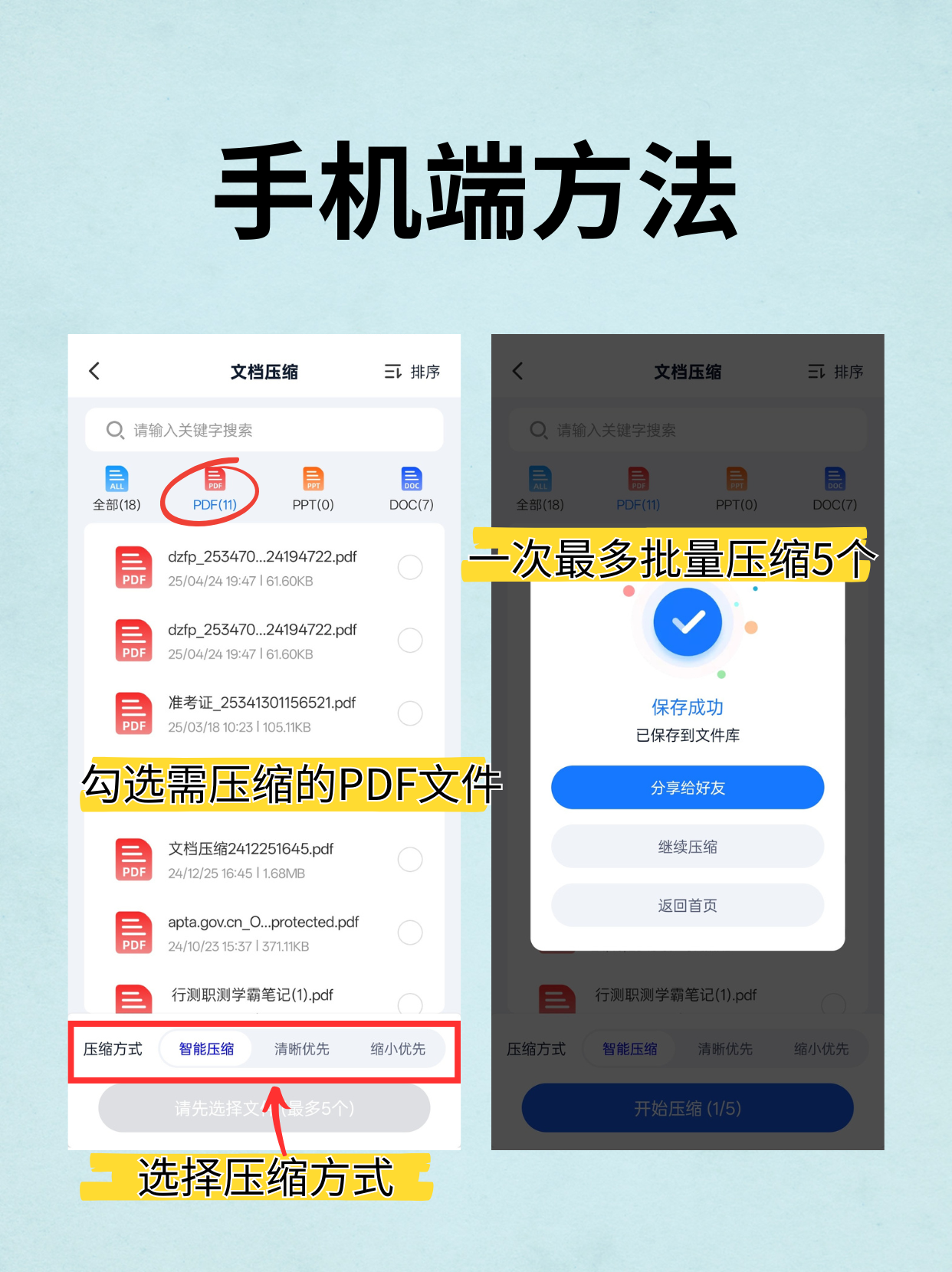 实测教程“AApoker透视挂辅助方法”助赢开挂器（安装教程）-第1张图片