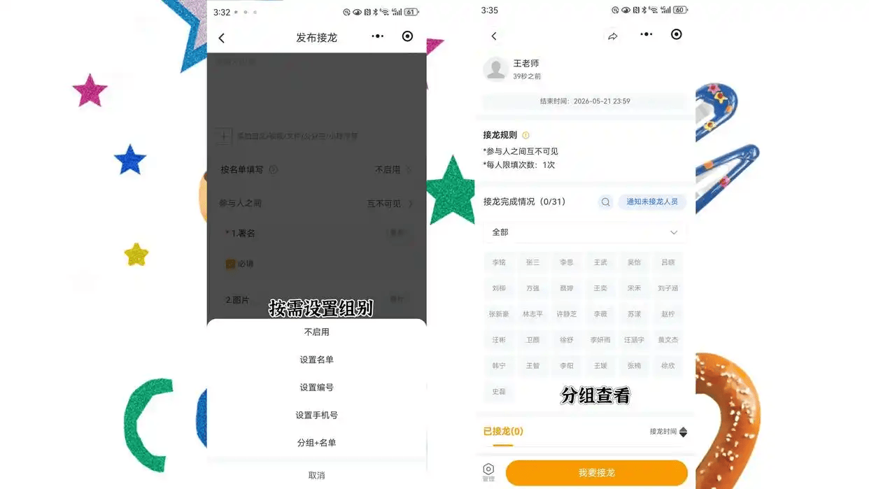 玩家攻略“德扑圈开挂神器下载安装”小程序必赢神器（开挂教程）-第1张图片