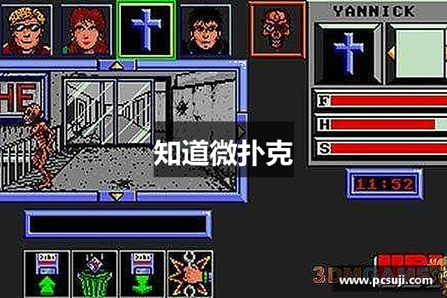 玩家攻略“微扑克wepoker是有透视挂么”助赢开挂器（安装教程）-第2张图片