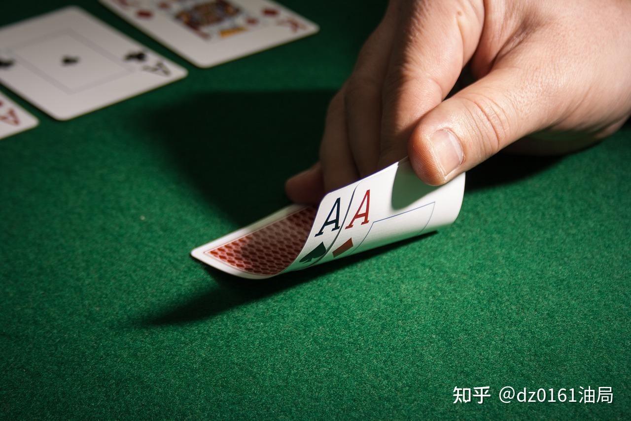 我来教教大家“wepoker俱乐部辅助插件的使用教程	”开挂神器安装下载-第3张图片