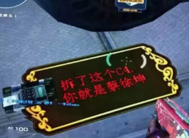 我来教教大家“wepoker俱乐部辅助插件的使用教程”开挂神器安装下载-第2张图片