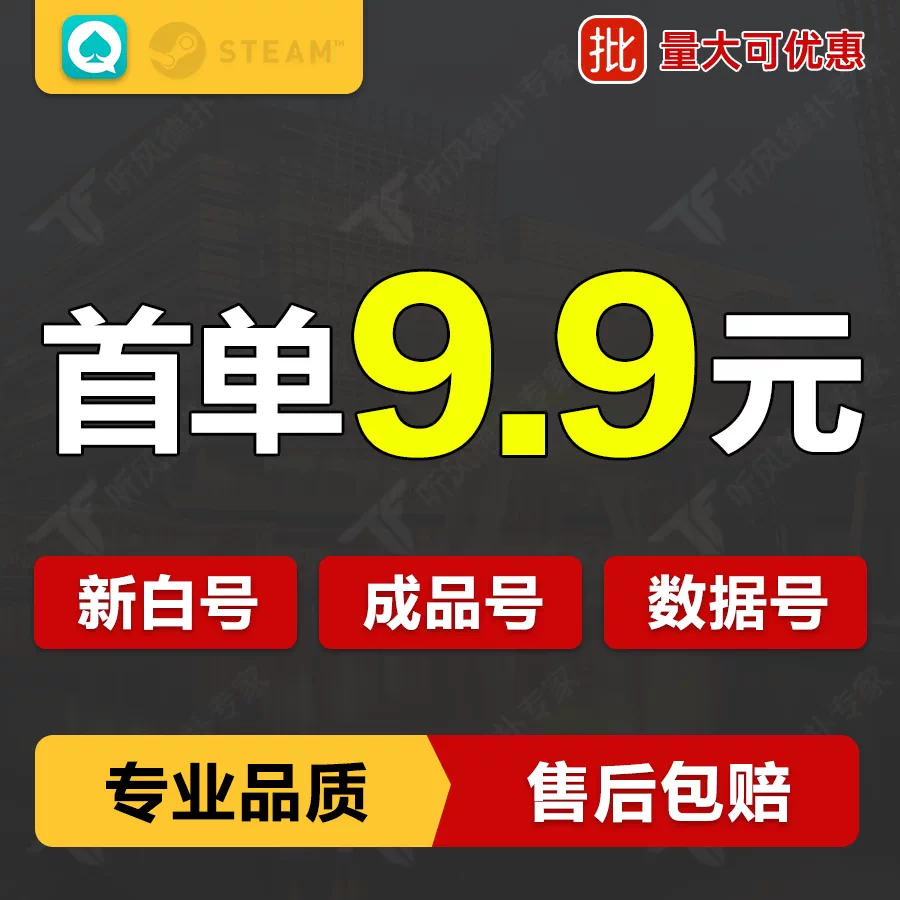 我来教大家“wepoker微扑克软件辅助挂(透视)”助赢开挂器（安装教程）-第1张图片