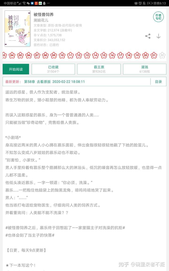 推荐必备“aapoker平台透视挂是真的么”开挂器软件安装-第1张图片