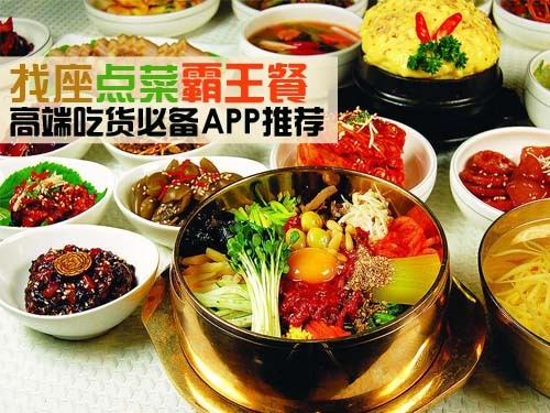 推荐必备“上海明星麻将外卦神器通用版”万能开挂器（确实有挂）-第2张图片