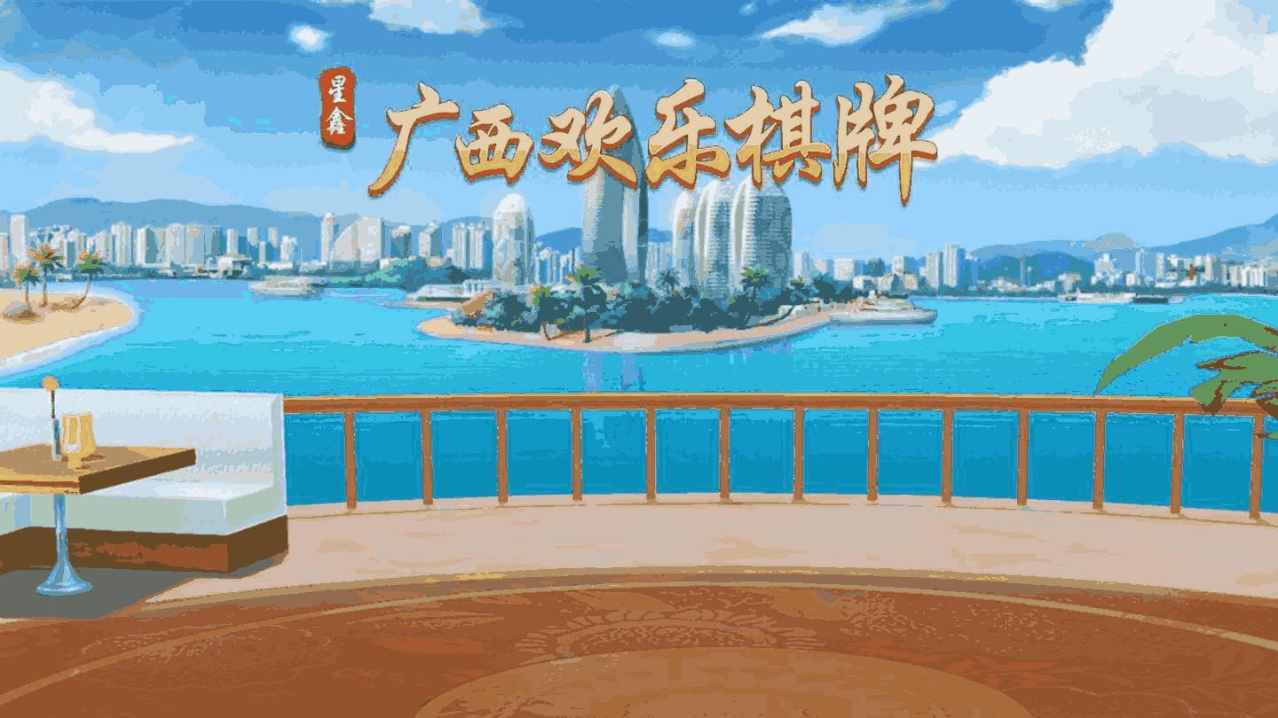 必看科普“老友广东麻将开挂神器软件下载	”开挂神器安装下载-第1张图片