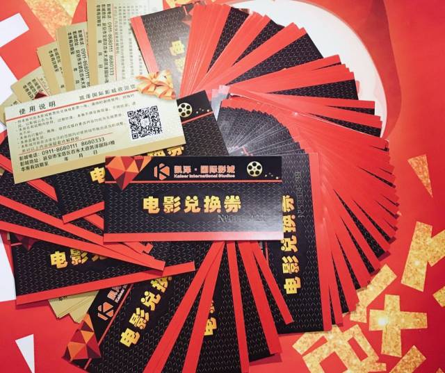 玩家攻略“微乐吉林麻将小程序必赢方法	”开挂器软件安装-第1张图片