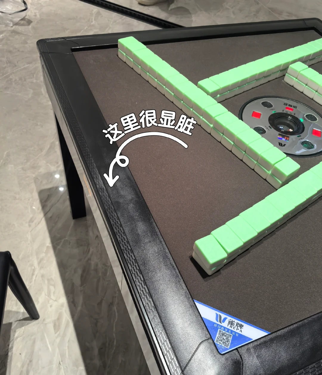 分享一款“雀神广东麻将开挂器通用版	”开挂通用版（必备神器）-第1张图片