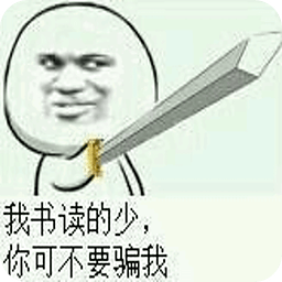 我来告诉你“老友阜新麻将通用挂”开挂器软件安装-第2张图片