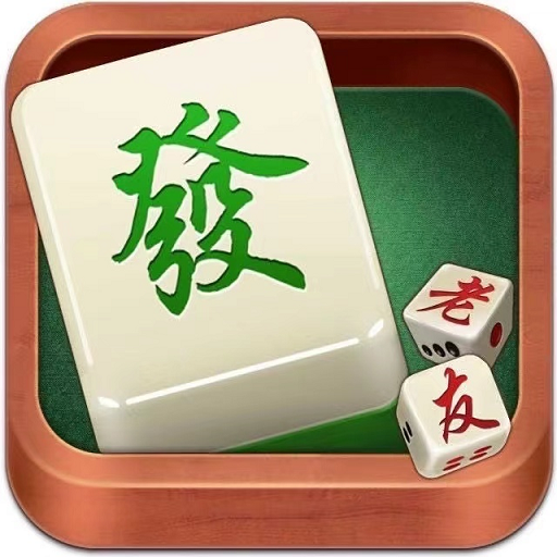 推荐一款“老友麻将必赢神软件下载安装”必赢神器通用版-第2张图片