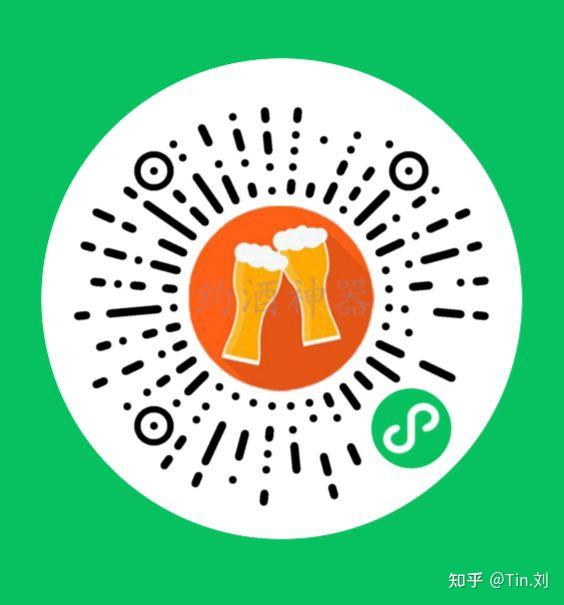 介绍一款“微信小程序开心泉州麻将可以开挂的软件”必赢神器通用版-第2张图片