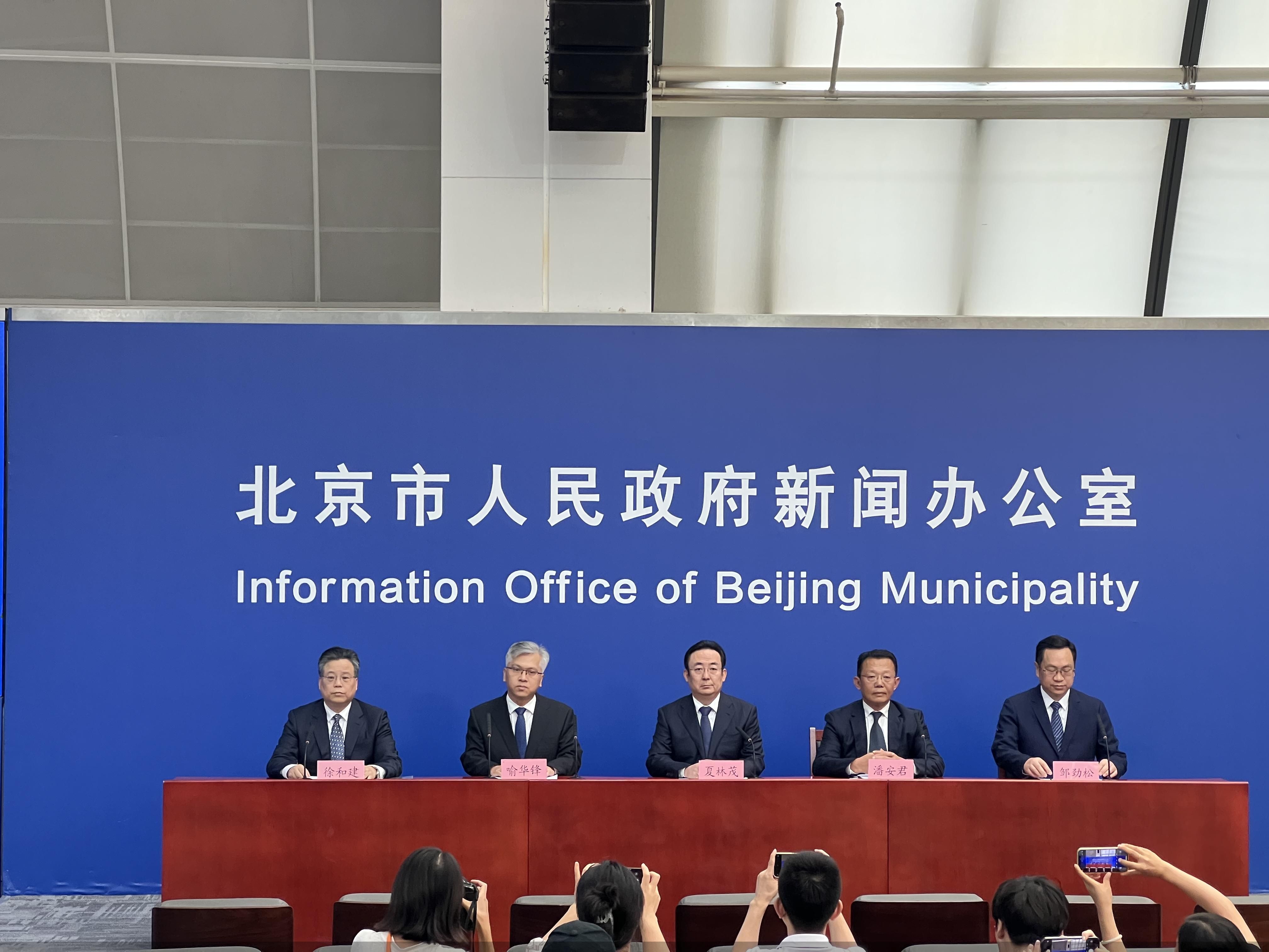 “北京社会面疫情传播链条仍未阻断” 北京本轮疫情首现社区工作人员确诊？-第2张图片