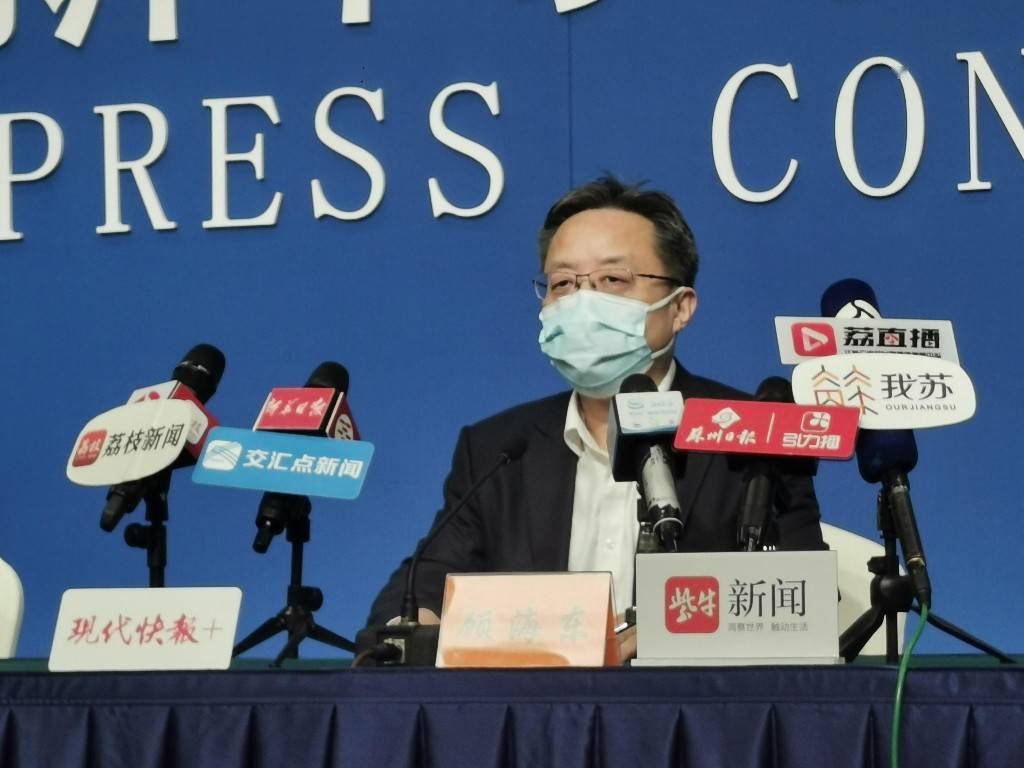 “江苏苏州疫情最新消息	” 江苏苏州最新情况？-第3张图片