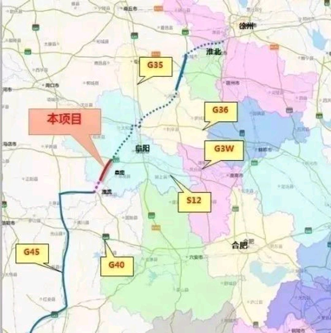 「高速公路免费时间表2023」〃高速公路免费时间表2023年-第2张图片