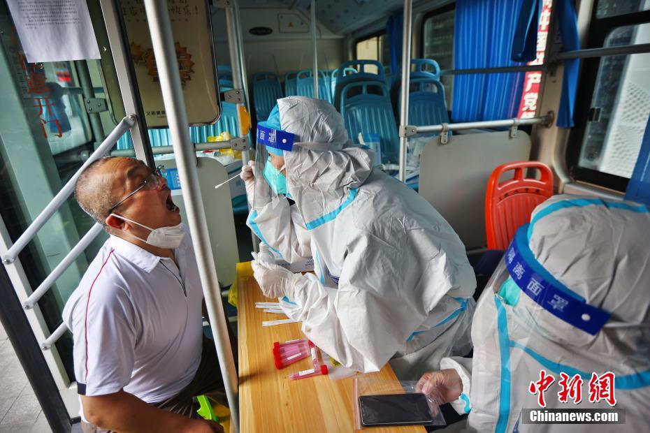 “南京市民遭遇核酸检测难题” 南京抽查核酸检测？-第2张图片
