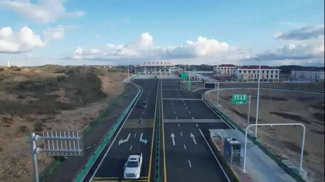 “2021年元旦高速免费吗?	” 2021元旦高速公路免费么？-第2张图片