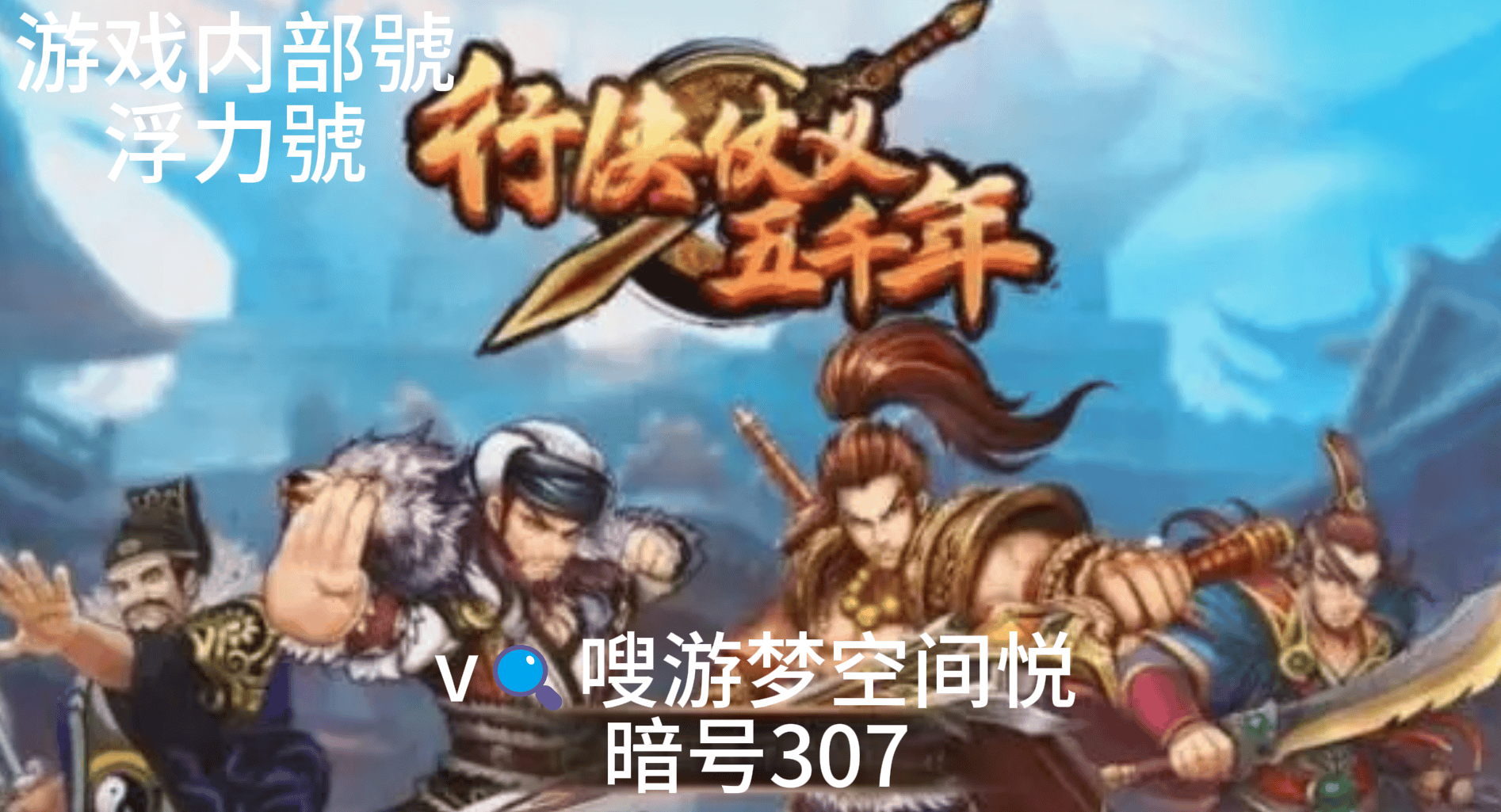 玩家必看教程“小南麻将万能挂下载安装软件”开挂神器安装下载-第2张图片