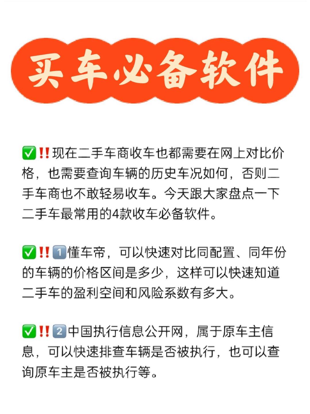 今日盘点“微乐江西麻将必赢软件”开挂通用版（必备神器）-第2张图片