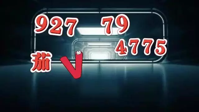 我来教教大家“微乐甘肃麻将究竟可以开挂是真的吗”开挂器软件安装-第1张图片