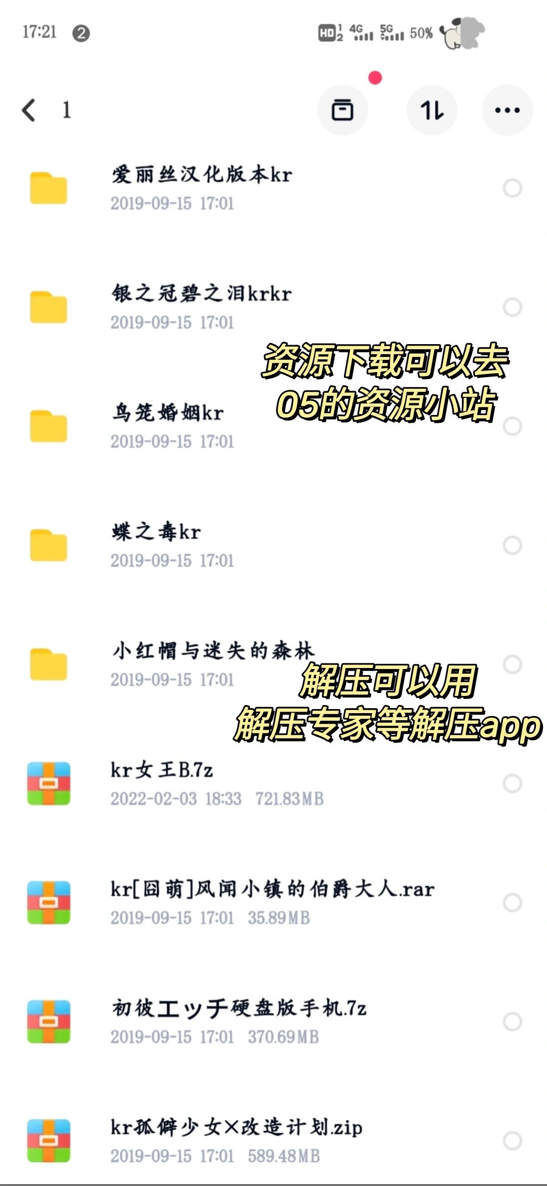 推荐必备“微信小程序雀神麻将可以买到挂吗”开挂器软件安装-第2张图片