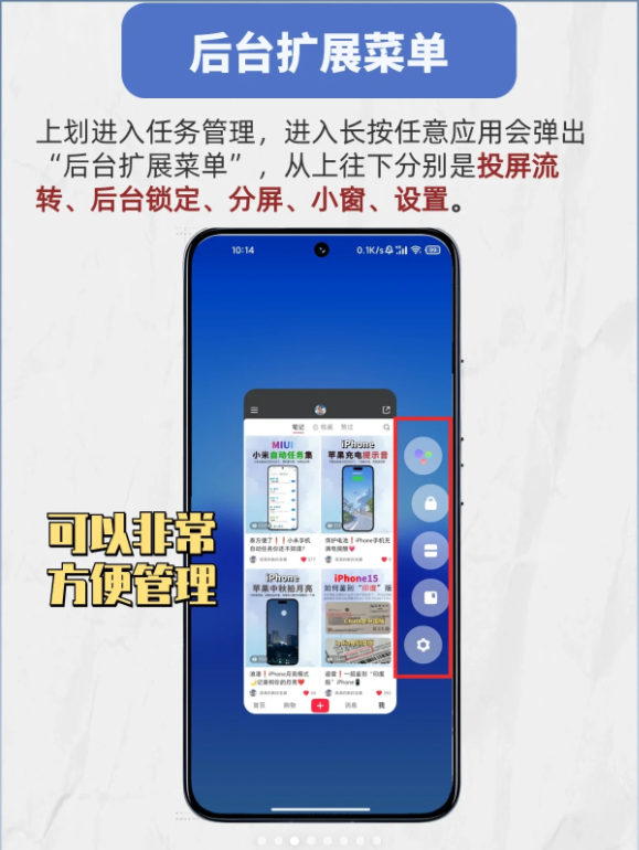 今日盘点“手机上打麻将开挂器通用版”开挂器软件安装-第3张图片