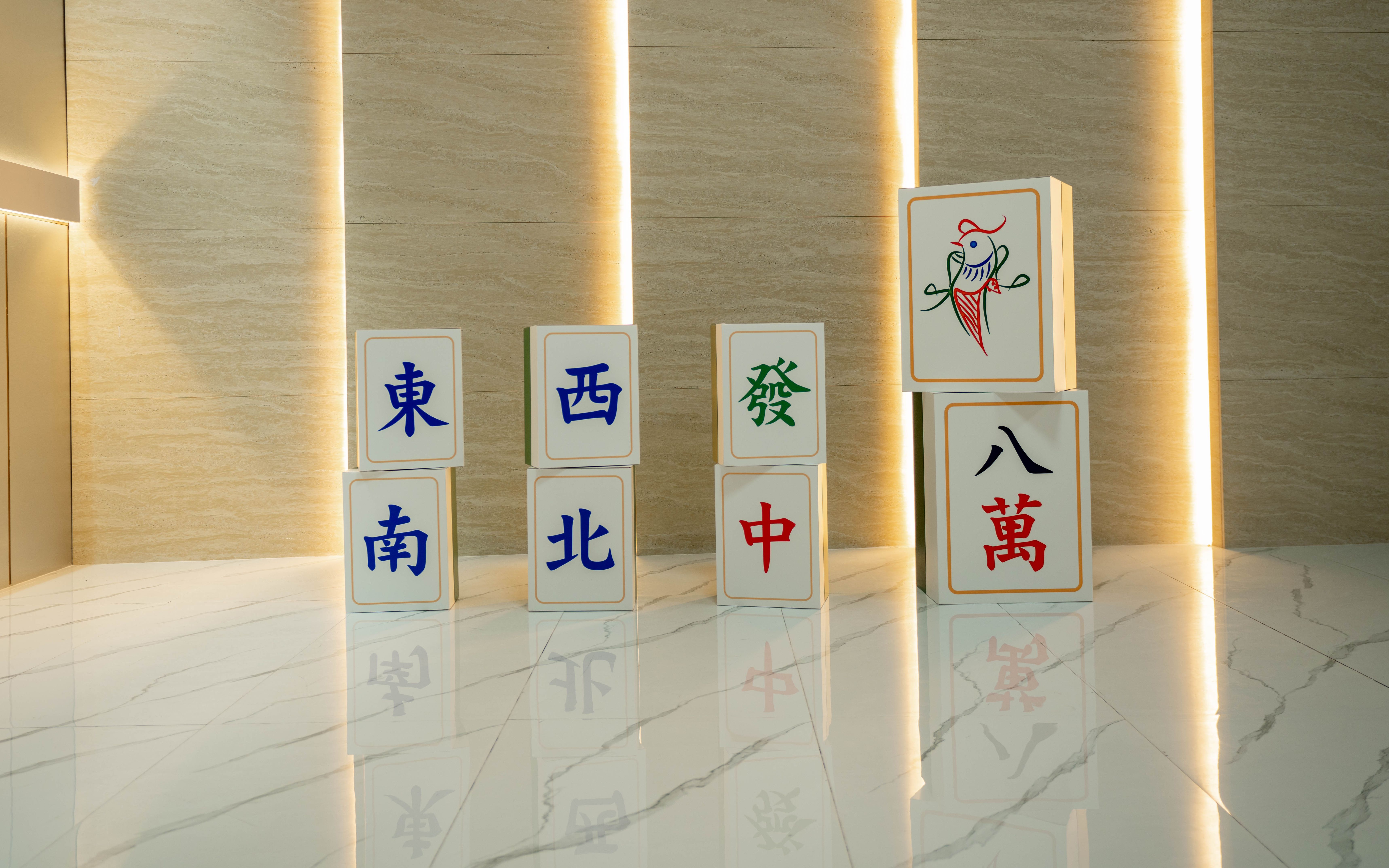 我来教教大家“欢喜广西麻将万能开挂器通用版”万能开挂器通用版-第3张图片