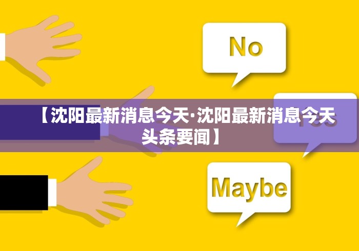 科普实测“手机上麻将的胜率提高方法”开挂通用版（必备神器）-第2张图片