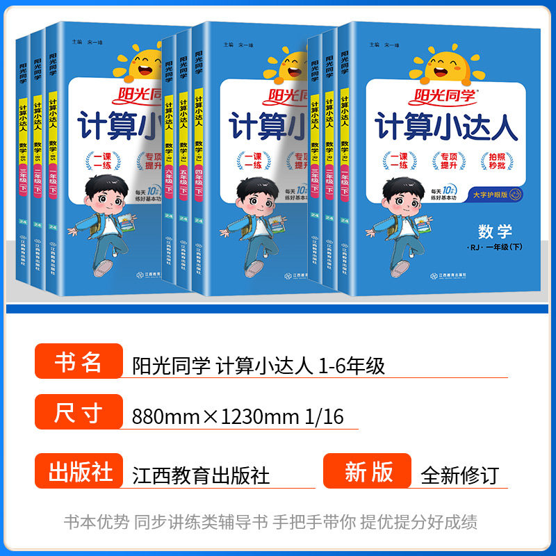 今日教程“天天福建十三张开挂方法	”万能开挂神器（真的有挂）-第1张图片